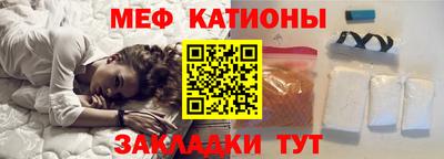 a pvp Балаково