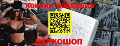 a pvp Балаково
