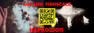 ECSTASY Балашиха