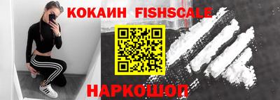 a pvp Балаково