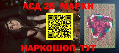 a pvp Балаково