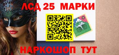 наркотики Балахна