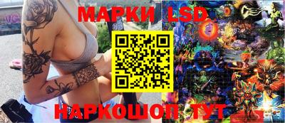 a pvp Балаково