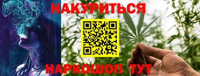 a pvp Балаково