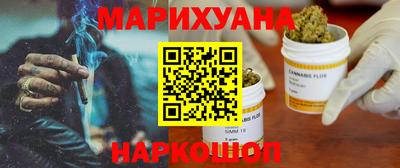 ECSTASY Балашиха