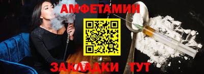 ECSTASY Балашиха