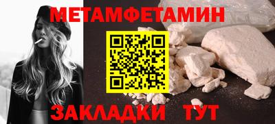 ECSTASY Балашиха