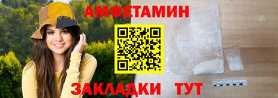 ECSTASY Балашиха