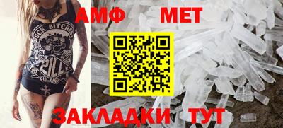 a pvp Балаково