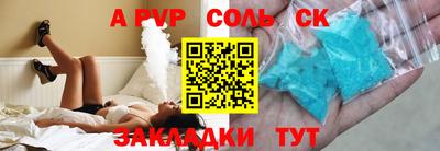 ECSTASY Балашиха