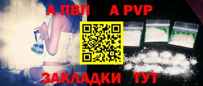 ECSTASY Балашиха