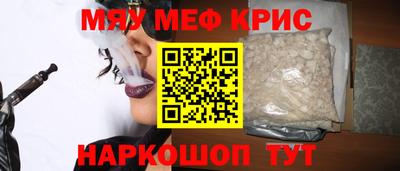 a pvp Балаково