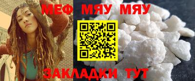ECSTASY Балашиха