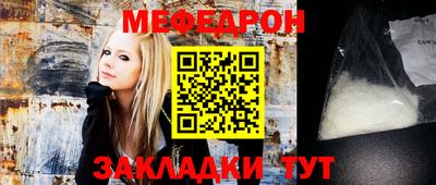 ECSTASY Балашиха