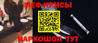 a pvp Балаково