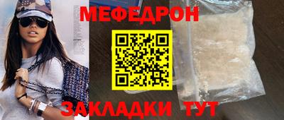 a pvp Балаково